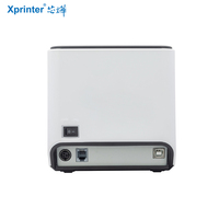 Impresora térmica de recibos y etiquetas de código de barras 246 BT Máquina de impresión POS 2 en 1 de 20-58mm para Android IOS Windows con estado de stock