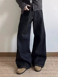 Jeans de Invierno para Hombre, Estilo Hip Hop, Negros y Azules, de Pierna Ancha, Estampados, Lavados, Tallas Grandes - Product Image 2