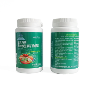 Complément alimentaire multivitaminé et multiminéral pour adultes, en comprimés, OEM ODM. - Product Image 4