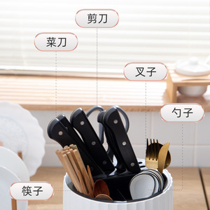 Rotating Knife Rack 360 Degree Kitchen Cutlery Holder Plastic Storage Container For Utensils Chopsticks Knives - Product Image 2