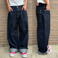 Pantalon Jeans Selvedge Brut Personnalisé à Faible MOQ, Coupe Large, Qualité Supérieure, Style Streetwear Japonais, Baggy pour Hommes