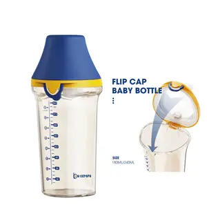 NICEPAPA Hot Food Grade Anti Bacterial Leaning Flip Cap 8 Ounces PPSU Feeding Bottles for Baby