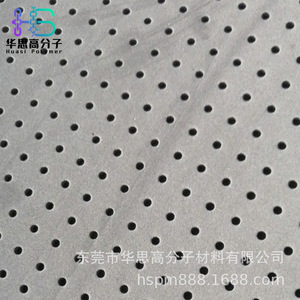 Rollo de Lámina EVA Hua Si, Grosor Personalizado de 2-100 mm, Color en Relieve, Perforado, para Embalaje y Manualidades - Product Image 4