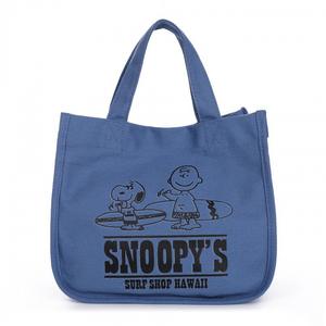 <span class=keywords><strong>Sac</strong></span> fourre-tout en toile imperméable multifonctionnel et durable décontracté avec fermeture ouverte <span class=keywords><strong>Sac</strong></span> à lunch à livraison rapide pour maman - Product Image 5