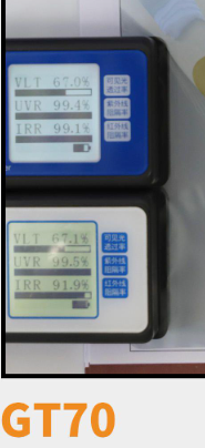 GT-70   จีที-70