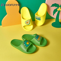 Luofu — pantoufles pour enfants, sandales une pièce, chaussures d'extérieur, nouvelle collection