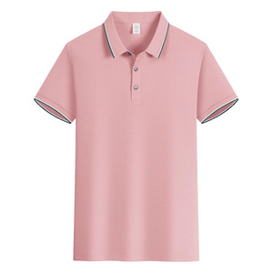 เสื้อโปโลสีพื้น แขนสั้น แต่งขอบตัดกัน โพลีเอสเตอร์ ชุดทำงานสำหรับองค์กร ชุดใส่ประจำวัน - Product Image 4