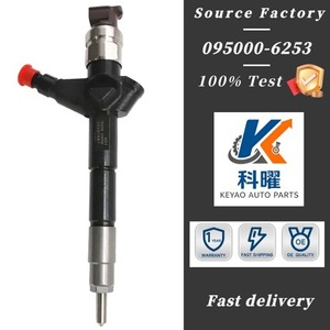 หัวฉีดคอมมอนเรล Kay รุ่น 16600-EC00A 095000-6253 อะไหล่รถยนต์ระบบฉีดน้ำมันดีเซล - Product Image 1