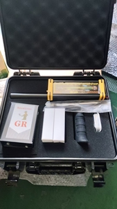 Rilevatore di Metalli Industriale GR-1000 Portatile per Uso Esterno e Sotterraneo per <span class=keywords><strong>Oro</strong></span>, Pietre Preziose, Diamanti, Plastica e Acqua - Product Image 6