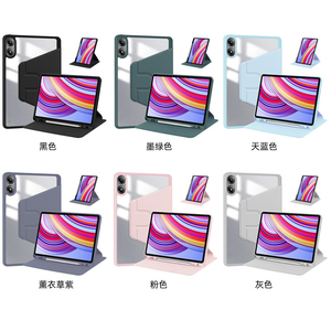 Con portalápices Girar Soporte Flip PU <span class=keywords><strong>Funda</strong></span> de tableta inteligente de cuero para <span class=keywords><strong>Xiaomi</strong></span> Pad 6S Pro 12,4 pulgadas - Product Image 5