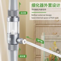 Diffuseur d'atomisation CO2 à insertion rapide pour filtre externe de réservoir d'eau et d'algues, baril filtrant externe pour aquarium
