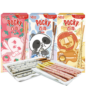 บิสกิตไส้ครีมชีสช็อกโกแลตขายส่ง 35 กรัม คุกกี้เคลือบ <span class=keywords><strong>Glico</strong></span> แบบแท่ง <span class=keywords><strong>Pocky</strong></span> แท่งบิสกิตกรอบ แท่งขนมหวานไส้ครีม - Product Image 2