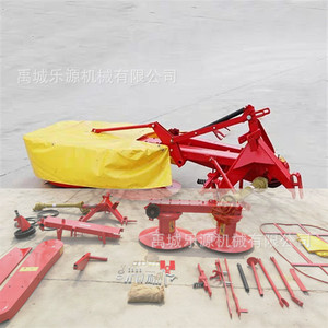 เครื่องตัดหญ้าแบบจานคู่ Leyuan 2 จานอเนกประสงค์สำหรับตัดหญ้า - Product Image 3