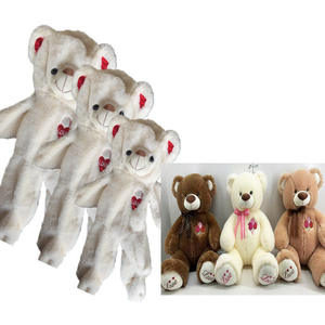 Peluche géante en forme d'animal, super douce, en tissu peluche, non rembourrée et à remplir avec du coton PP, pour filles - Product Image 6