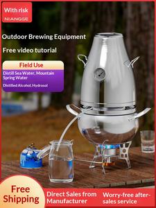 Petit équipement <span class=keywords><strong>de</strong></span> <span class=keywords><strong>brassage</strong></span> en plein air, distillation intégrée portable, alambic à <span class=keywords><strong>eau</strong></span> <span class=keywords><strong>de</strong></span> <span class=keywords><strong>mer</strong></span>, cuisinière à gaz <span class=keywords><strong>de</strong></span> terrain - Product Image 2