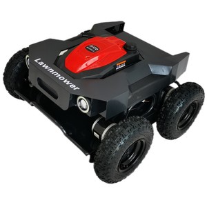 Battery+engine/fuel-electric Hybrid Smart Mower Mini Robot <strong>Grass</strong> Cutter <strong>Mover</strong> Remote Control Lawn Mower for Gardens - Product Image 3