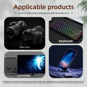 เหมาะสำหรับชุดทำความสะอาดกล้องเลนส์ทำความสะอาดเป่าลม DSLR CMOS yinkexi ชุดทำความสะอาดกล้อง9in1 Q50 - Product Image 2