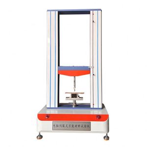 Machine d'essai de résistance à la traction et à la fatigue à 3 points de flexion pour barres d'armature de bureau JY - Product Image 1