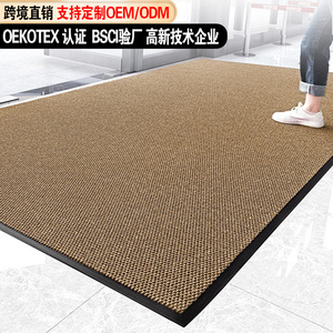 EIFFEL HOME - Tapete de Entrada Moderno para Exteriores, Antideslizante, con Diseño de Piña, de PVC y Fibra de Poliéster, en Color Gris, Rojo Oscuro y Café, Rectangular - Product Image 4