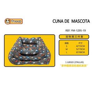 Set Letto per Animali Domestici in Tre Pezzi Imbottito in Cotone Modello YM1295 - Product Image 1