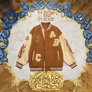 Veste de survêtement pour homme de style urbain personnalisée, en laine respirante et écologique, teinte unie, col montant, rouge vif - Product Image 3