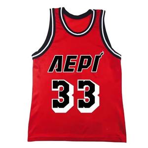 Uniformes de baloncesto personalizados al por mayor-Jersey de malla de verano, base en blanco para el logotipo del equipo, colores negro/rojo disponibles - Product Image 1