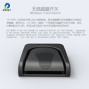 सामान्य पालतू पशु पशु पशु चिकित्सा उपकरण पोर्टेबल एंडोस्कोप 2k पशु अस्पताल लैप्रोस्कोपी - Product Image 6