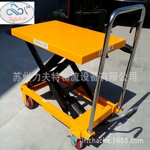Suzhou Lifute Manual Hydraulic Lifting <b>Trolley</b> 1000kg Capacity Industrial Warehouse Handcart Yellow Steel Powder Coated - Product Image 4
