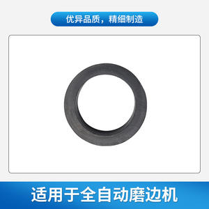 Arandela de goma SJG 5100 para máquina rectificadora de lentes, pinzas ER de ajuste preciso - Product Image 2