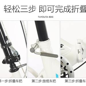 Bicicleta Plegable Baidong de 20 Pulgadas con Cambios, Portátil para Adultos, con Amortiguación - Product Image 5