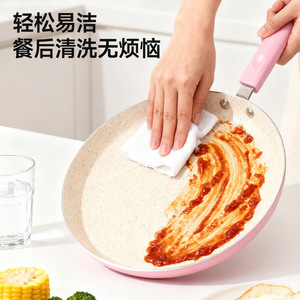 Poêle à crêpes antiadhésive en acier inoxydable 430 à fond simple pour cuisinières à gaz et à induction - Product Image 3