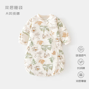 Traje <span class=keywords><strong>de</strong></span> mariposa sin hueso para bebé <span class=keywords><strong>de</strong></span> tela ultra suave, patrón sólido, <span class=keywords><strong>ropa</strong></span> informal para recién nacidos - Product Image 6