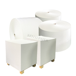 C1S Ivory Board Embalagem Papel FBB Folding Box Board SBS