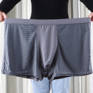 <span class=keywords><strong>Calzoncillos</strong></span> Boxer de Malla Transpirable para Hombre, Secado Rápido, Elásticos, Multicolores, para Uso Diario - Product Image 3