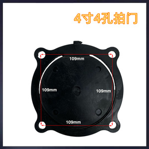 Pompe à eau à essence 5 CV avec déflecteur de 4 pouces, vanne 3 voies de 2 pouces, porte-clapet de 3 pouces, entrée d'eau, personnalisable OEM - Product Image 4