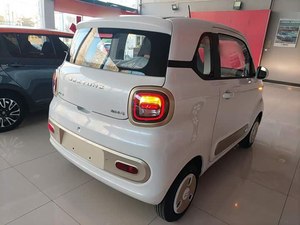 Pentium Pony 2024 d'<span class=keywords><strong>occasion</strong></span>, 170 km d'autonomie dynamique, FAW Bloodline, 100% électrique, autonomie CLTC de 170 km, excellent rapport qualité-prix - Product Image 6