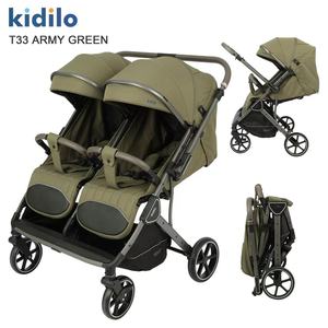 <span class=keywords><strong>Passeggino</strong></span> Doppio per Bambini Kidilo, Leggero e Pieghevole in Lega di Alluminio, per Viaggi, Uso Esterno e Domestico - Product Image 5