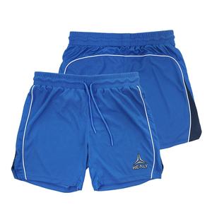 <span class=keywords><strong>Pantaloncini</strong></span> da <span class=keywords><strong>Calcio</strong></span> Personalizzati con Logo Ricamato per Uomo Traspiranti ad Asciugatura Rapida <span class=keywords><strong>Blu</strong></span> Alta Qualità - Product Image 1