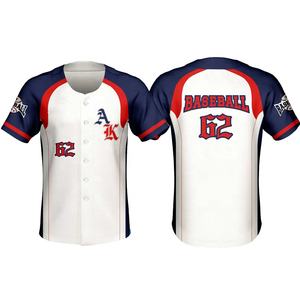 Лучшее качество, бейсбольные Джерси с сублимационной печатью, оптовая продажа, бейсбольная форма - Product Image 1
