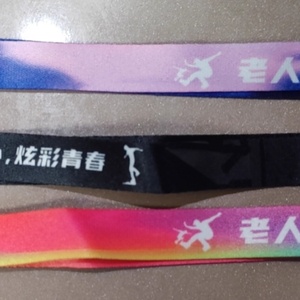 Bracelets Tyvek personnalisés pour événements, imprimables au laser, logos couleur, résistants à la déchirure, imperméables, jetables, promotionnels Xinhualong - Product Image 4