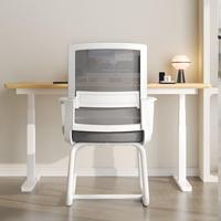 Chaise de bureau moderne à prix réduit, chaise de conférence robuste avec structure métallique pour bureau commercial