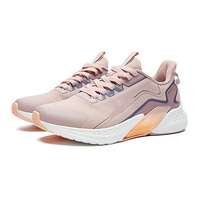 Nouveau nouveau Style sport femmes course baskets mode respirant course chaussures De Sport Zapatillas De Correr Para Mujer