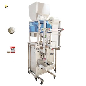 FillinMachine 1kg Machine à emballer automatique de bonbons aux fruits secs bonbons mous caramel opération simple et pratique - Product Image 4