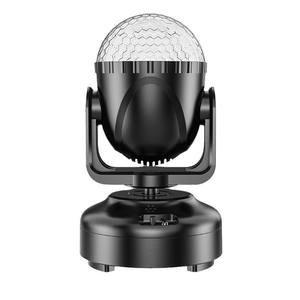 LED Rotating KTV Remote Control Stage Atmosphere Lights, bar Magic Ball Light Beam <strong>Lamps</strong> - Product Image 1