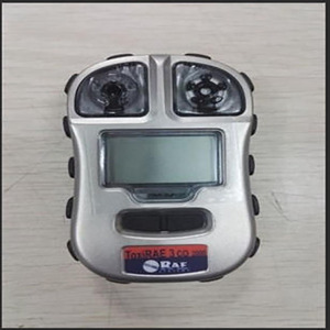 เครื่องตรวจจับก๊าซเดี่ยว ToxiRAE 3 รุ่น PGM-1700 H2S ของ RAE Systems ขายดี - Product Image 5