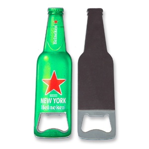 Tùy Chỉnh Kim Loại Sắt Key Chain Với Mở Chai Thăng Hoa Vòng Mở Chai - Product Image 2