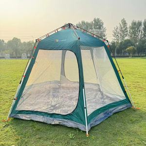Carpa Hexagonal de Apertura Automática para 6 Personas, Tela Oxford Impermeable, Carpa de Camping para Exteriores - Product Image 1