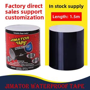 Jimatortape forte sussidio di riparazione tubo in PVC crepe fori per secchio nastro nero impermeabile adesivo in gomma con attivazione ad acqua - Product Image 5