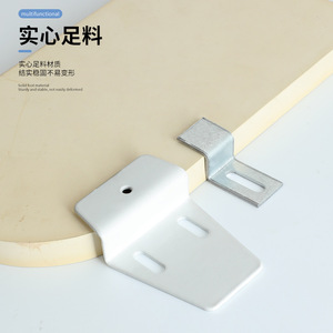 Z Shaped Basin <b>Hanging</b> <b>Bracket</b> Steel White Durable Furniture Hardware For Wall Cabinet Installation - Product Image 3
