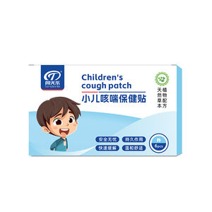 منتجات النظافة الصحية للأطفال من توج تيانل ، رقعة الرعاية الصحية بالسعال والربو - Product Image 1